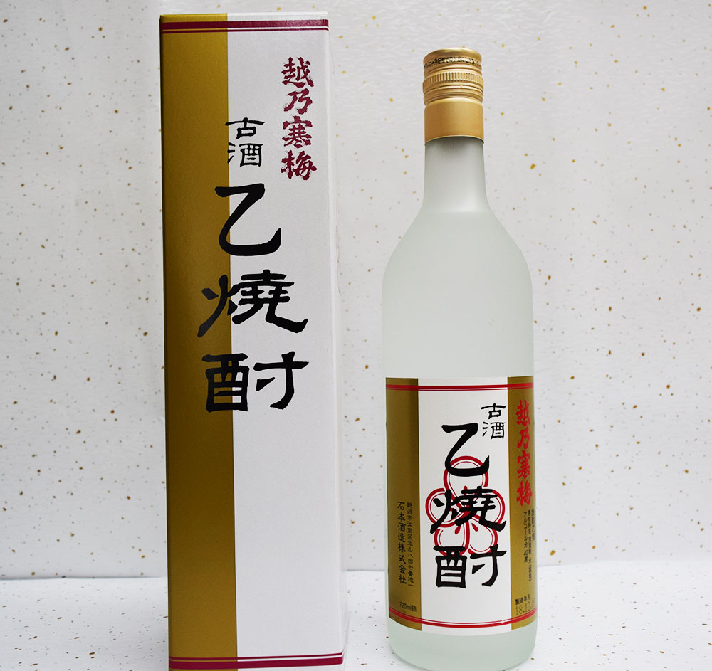 開店祝い 40度 石本酒造 720ｍｌ 乙焼酎 越乃寒梅 古酒 焼酎